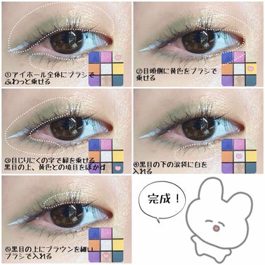 UR GLAM　BLOOMING EYE COLOR PALETTE/U R GLAM/アイシャドウパレットを使ったクチコミ（2枚目）