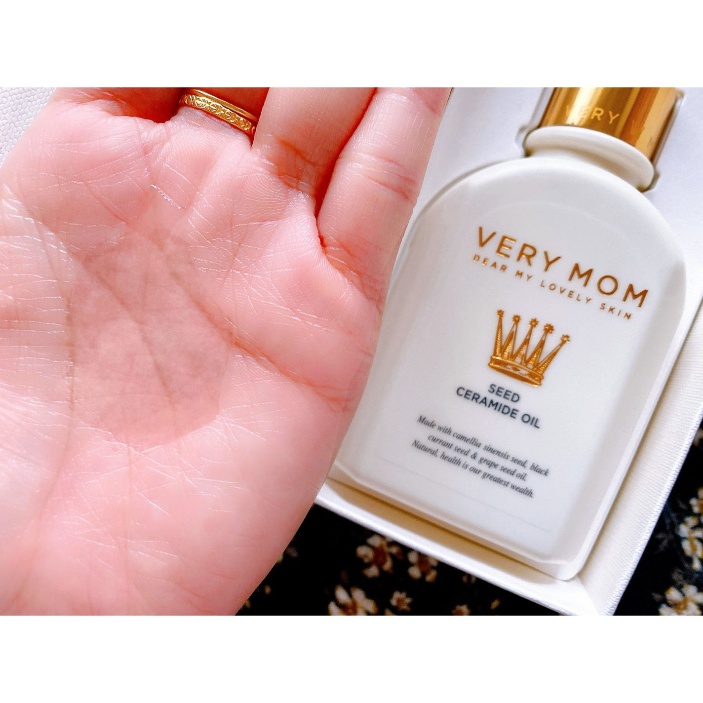 シード セラミド オイル/VERY MOM/フェイスオイルを使ったクチコミ(3枚目)