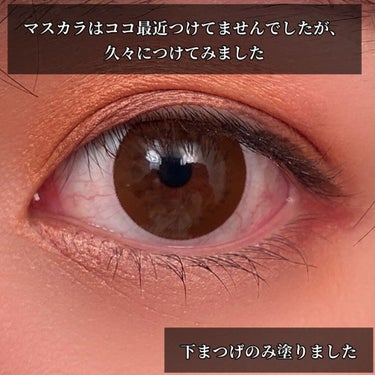 UR GLAM　LONG LASH MASCARA/U R GLAM/マスカラを使ったクチコミ（3枚目）