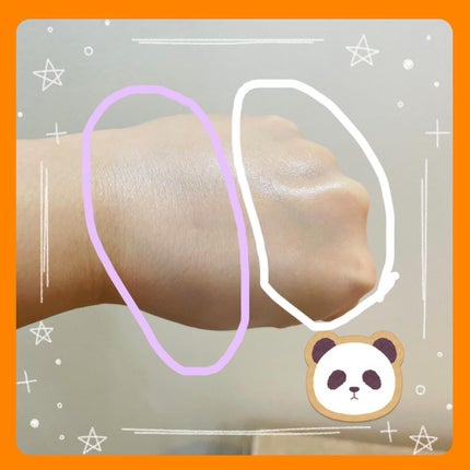 プロテクションエキスパート/KATE/化粧下地を使ったクチコミ(5枚目)