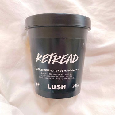 ラッシュ トリプルルンのクチコミ「LUSHお姉さんのおすすめ商品

#LUSH
#トリプルルン

コンディショナーなんですが、
.....」（1枚目）