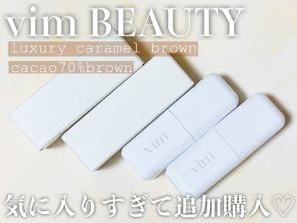 my confidence lip souffle matte /vim BEAUTY/口紅を使ったクチコミ(1枚目)