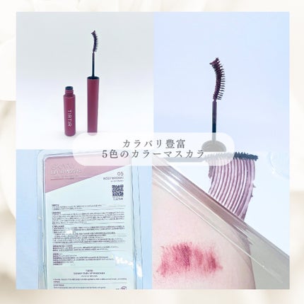 スキニーカールアップマスカラ/TIRTIR(ティルティル)/マスカラを使ったクチコミ(2枚目)