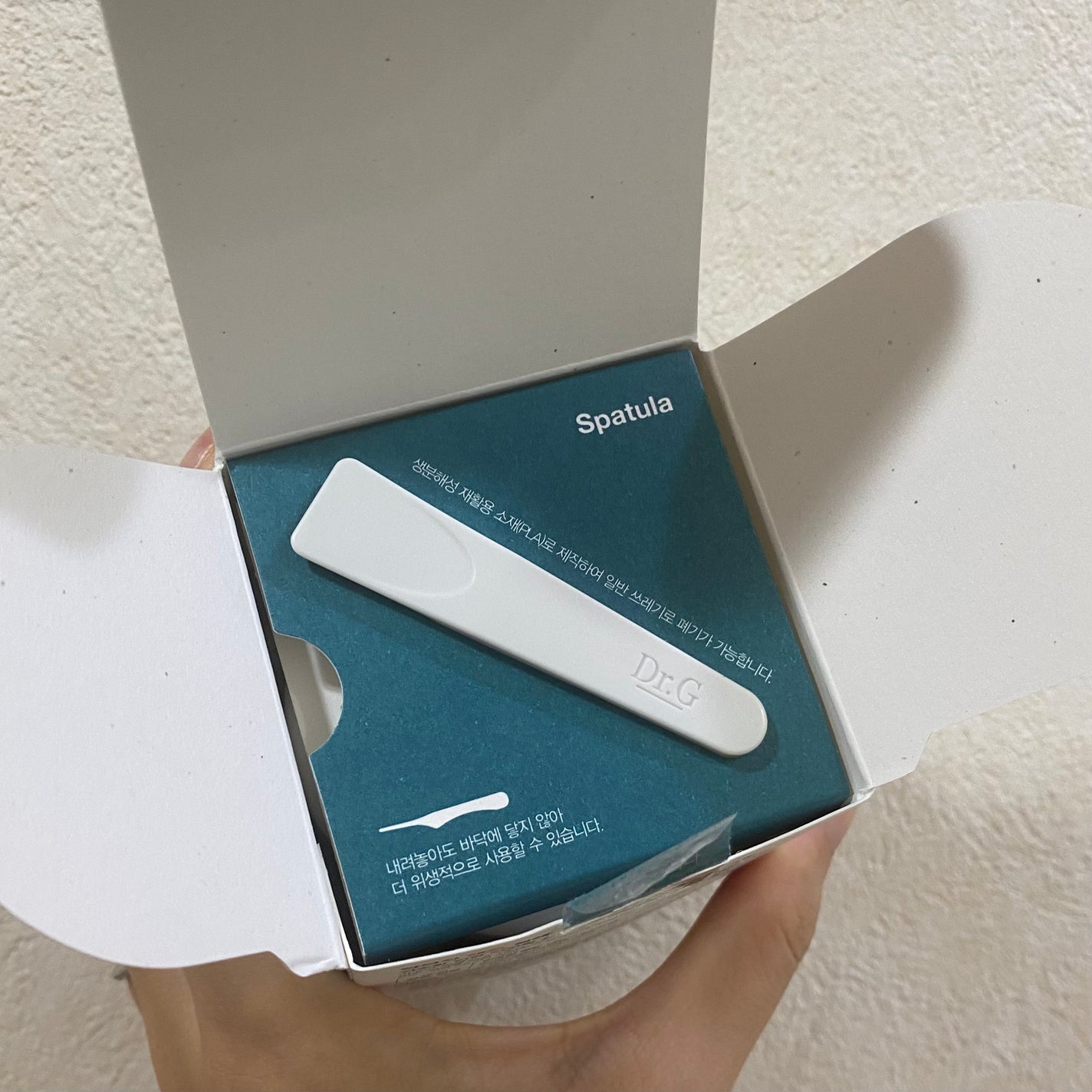 レッドブレミッシュ クリアモイスチャークリーム/Dr.G/フェイスクリームを使ったクチコミ(5枚目)