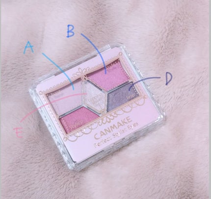 【旧品】パーフェクトスタイリストアイズ/キャンメイク/アイシャドウパレットを使ったクチコミ(3枚目)