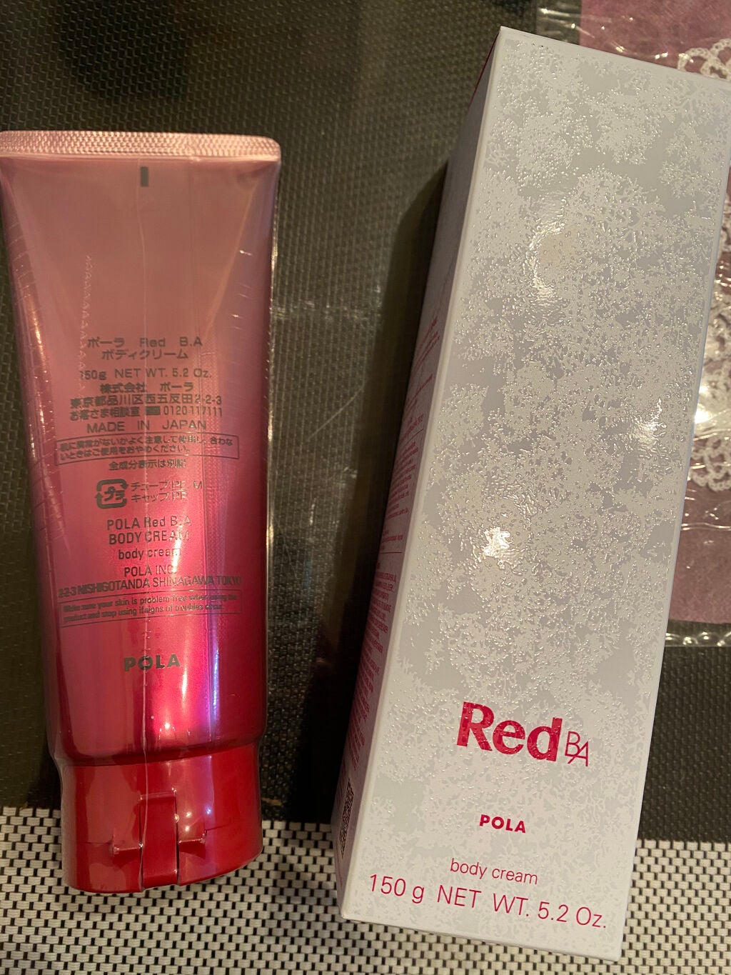 ボディクリーム/Red B.A/ボディクリームを使ったクチコミ(4枚目)