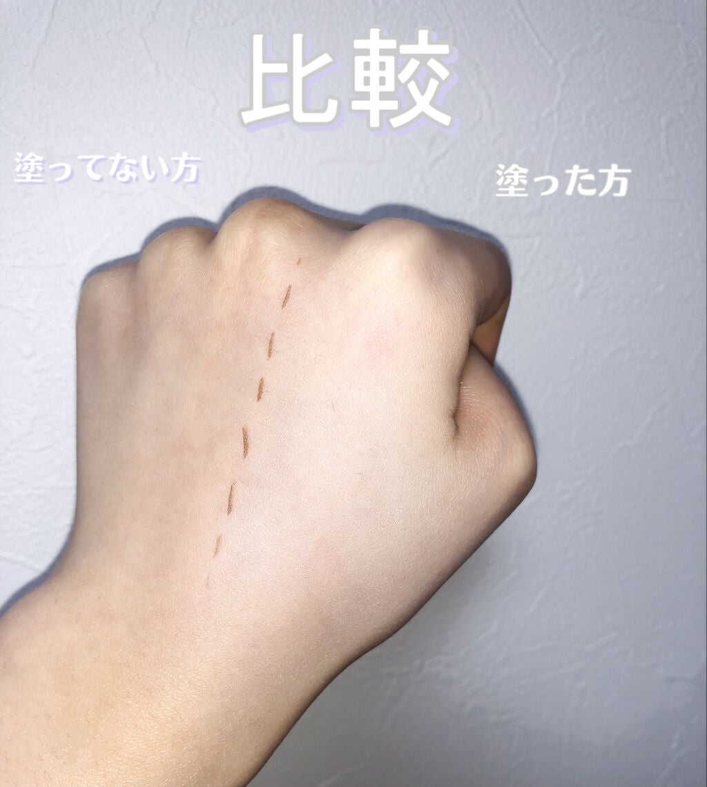 ミネラル メイクアップベース N/innisfree/化粧下地を使ったクチコミ(5枚目)
