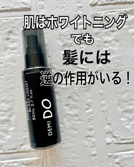 スカルプエッセンス ブラックロジスト/DEMI DO/頭皮ローションを使ったクチコミ(2枚目)