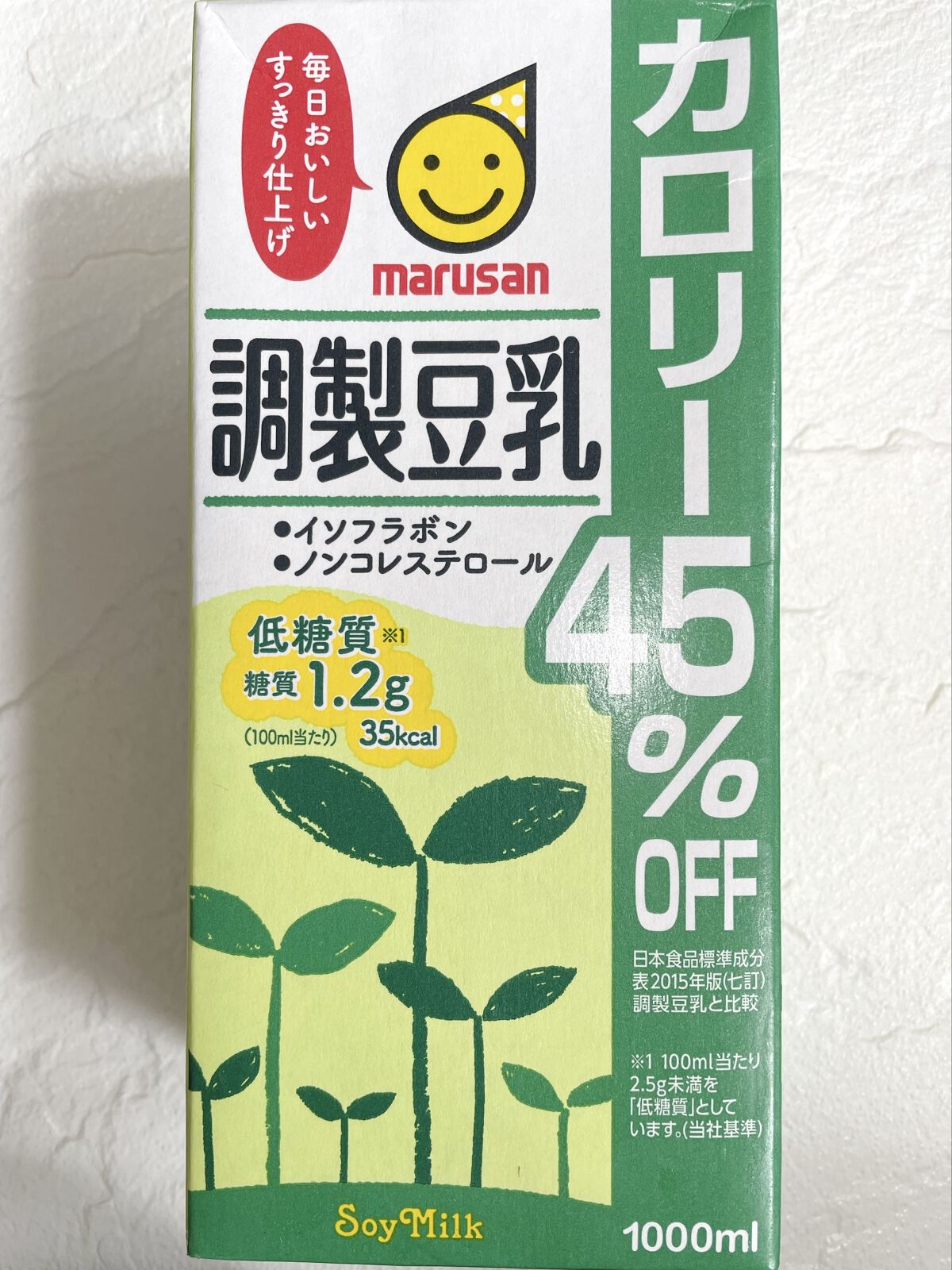 調製豆乳 カロリー45％オフ/マルサンアイ/豆乳飲料を使ったクチコミ（1枚目）