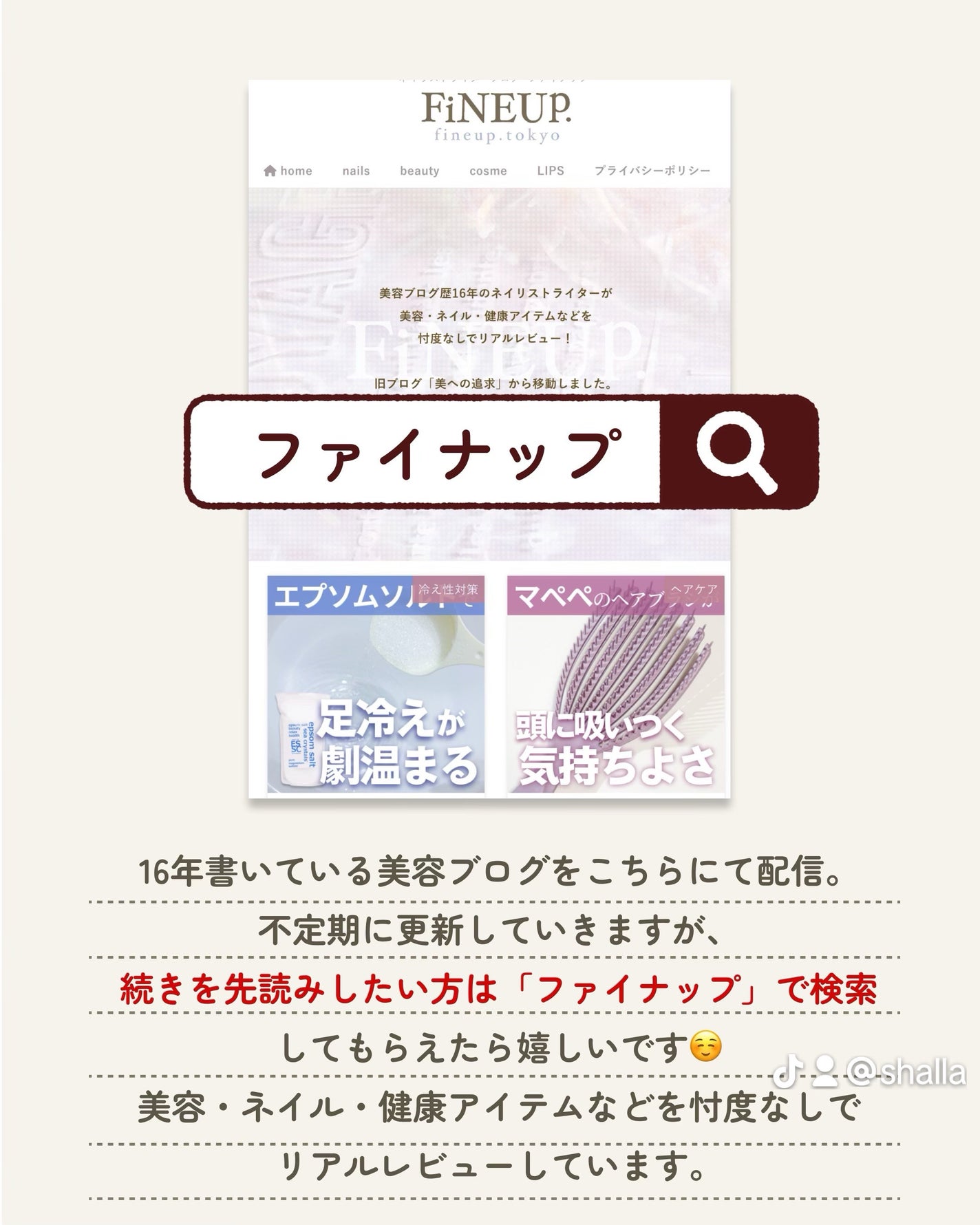 サンスクリーン+モイスト(色付き)<日焼け止め>/DR.WU/日焼け止めローションを使ったクチコミ(4枚目)