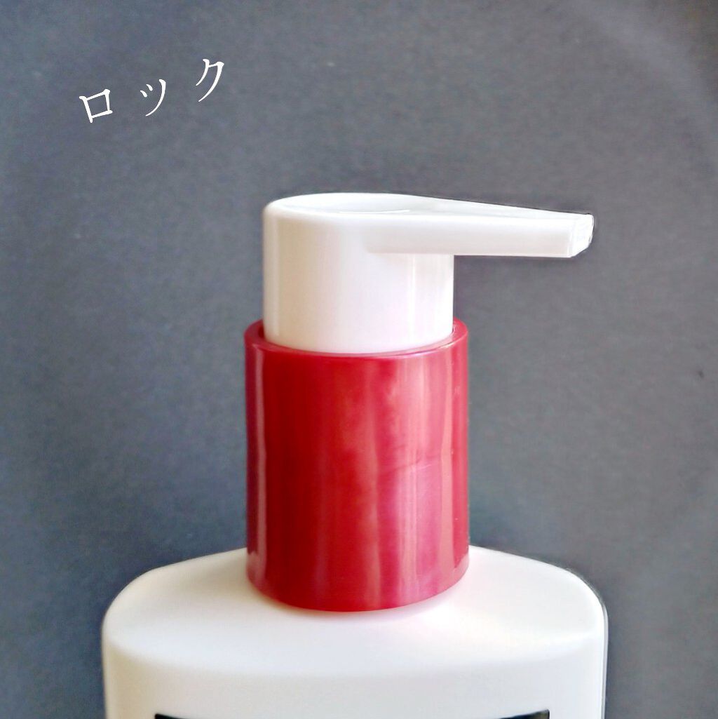 ノルウェー フォーミュラ インテンスリペア ボディ エマルジョン/Neutrogena/ボディローションを使ったクチコミ(4枚目)