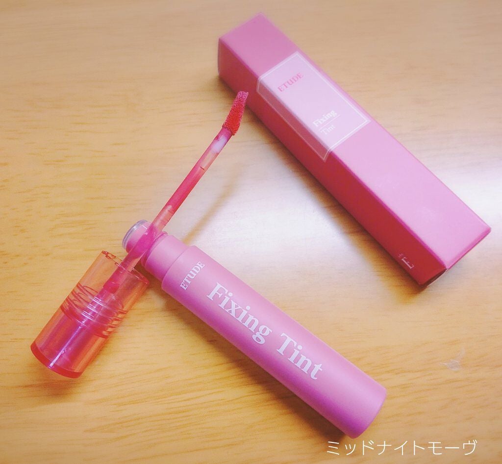 ルックアット マイアイ カフェ/ETUDE/単色アイシャドウを使ったクチコミ(2枚目)