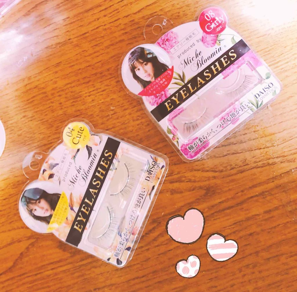つけまつげ/DAISO/つけまつげを使ったクチコミ（2枚目）