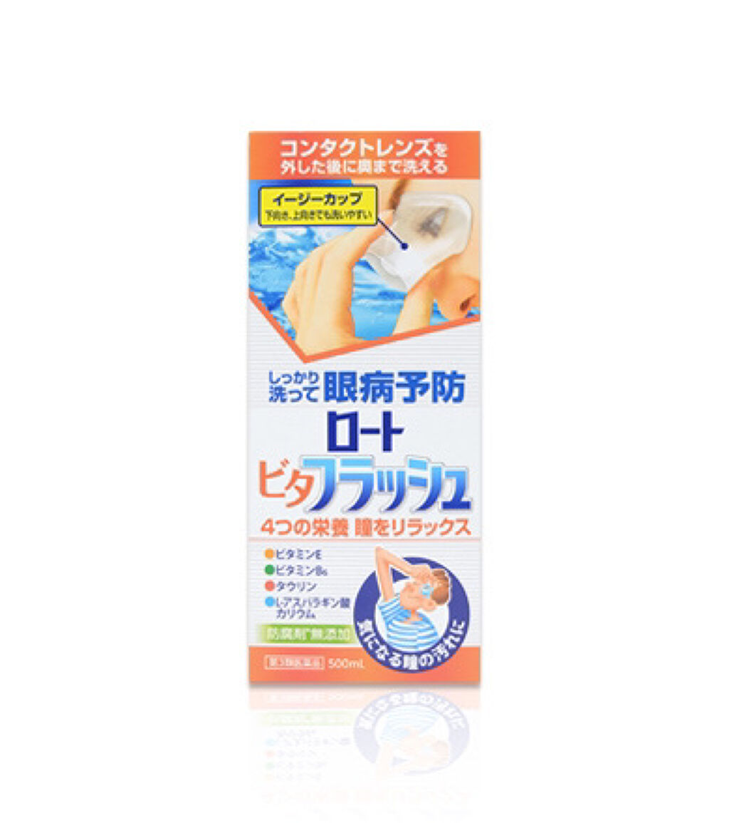 ロート ビタフラッシュ (医薬品)/ロート製薬/その他を使ったクチコミ（1枚目）