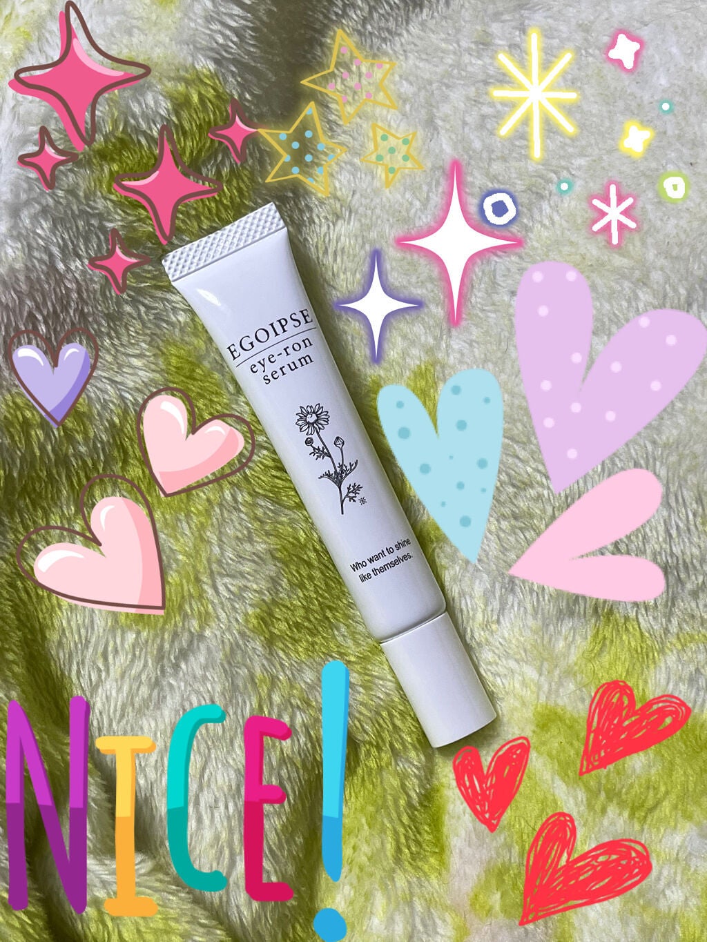 ANNA@.jpフォロバ○LIPSパートナー on LIPS 「今回はアイクリームを紹介したいと思います✨○エゴイプセ○○ey..」(4枚目)