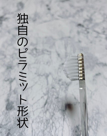 HaRENO 奇跡の歯ブラシ/HaRENO/歯ブラシを使ったクチコミ(2枚目)