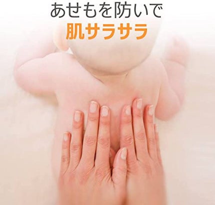 ジョンソン ベビーパウダー/ジョンソンベビー/ボディパウダーを使ったクチコミ(5枚目)