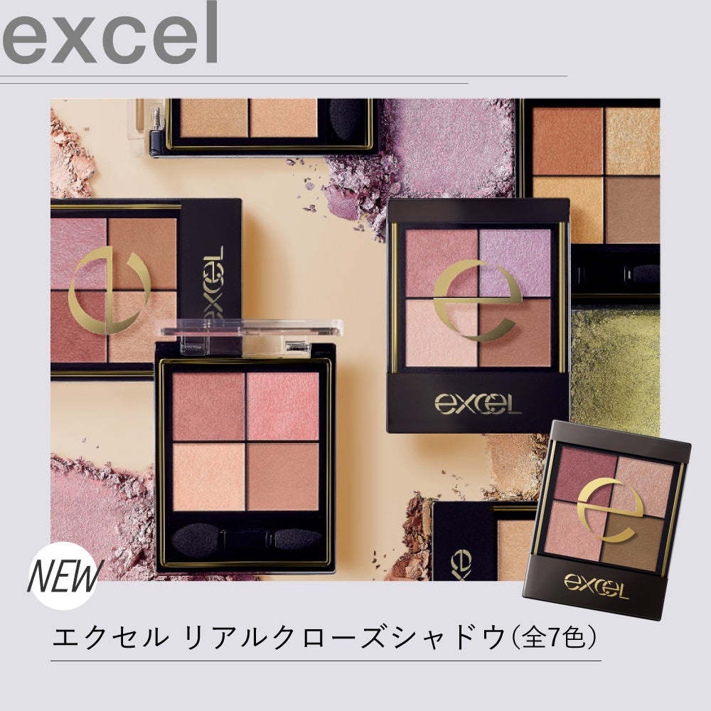 店頭でパーソナルカラー診断してもらおう!shop in ルミネ新宿店×LIPSコラボ開催の画像