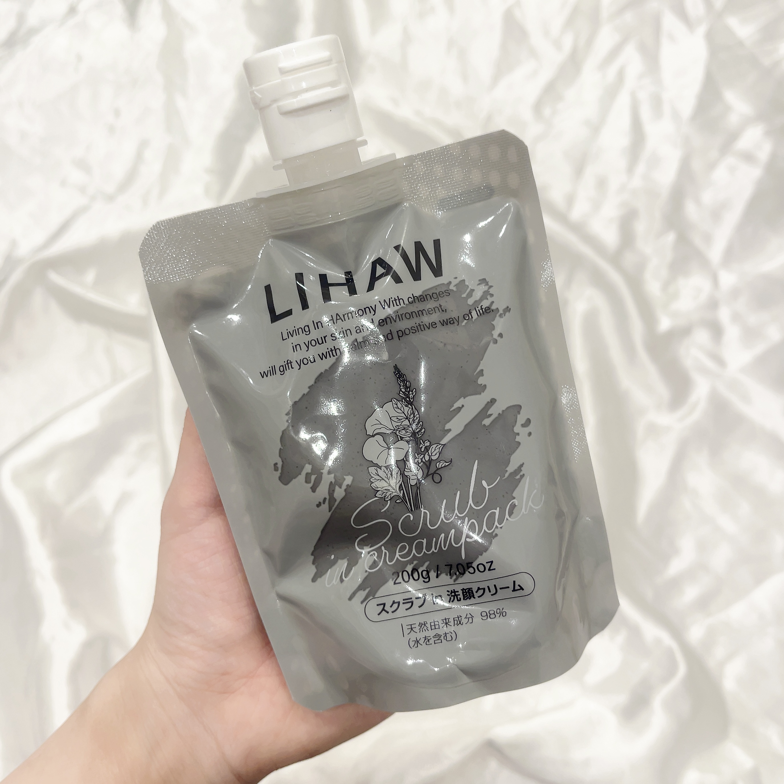 スクラブin 洗顔クリーム/LIHAW/その他洗顔料を使ったクチコミ（1枚目）