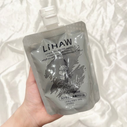 スクラブin 洗顔クリーム/LIHAW/その他洗顔料を使ったクチコミ(1枚目)