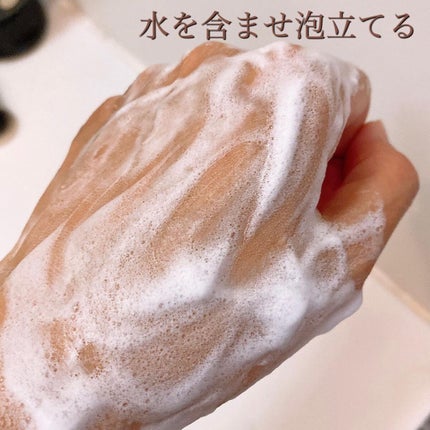 スクラビング マッド ウォッシュ/KANEBO/洗顔フォームを使ったクチコミ(4枚目)