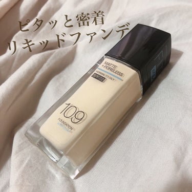 フィットミー リキッドファンデーション R/MAYBELLINE NEW YORK/リキッドファンデーションを使ったクチコミ（1枚目）