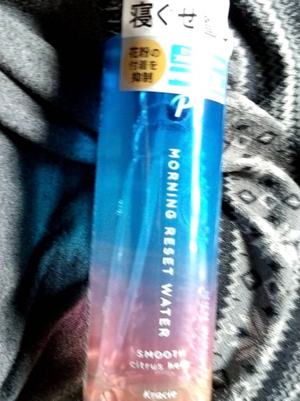 モーニングリセットウォーター シトラスハーブの香り/プロスタイル/プレスタイリング・寝ぐせ直しを使ったクチコミ(1枚目)