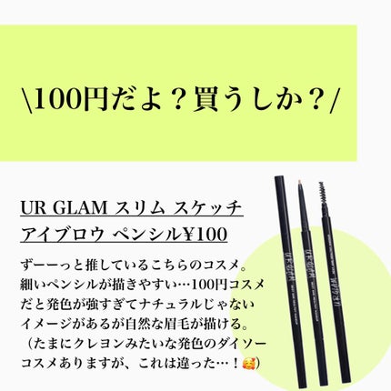 ノーセバム ミネラルパウダー/innisfree/ルースパウダーを使ったクチコミ(3枚目)