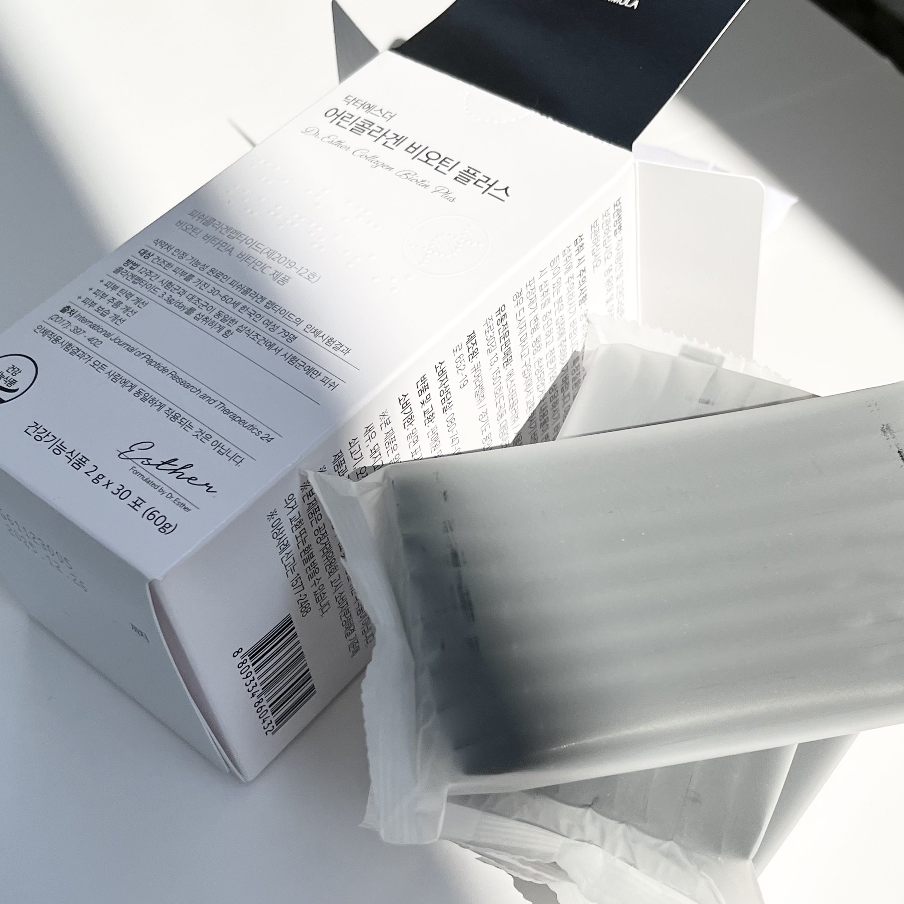 ドクターエスター魚鱗コラーゲンビオチンプラス/ESTHER FORMULA/美容サプリメントを使ったクチコミ（3枚目）