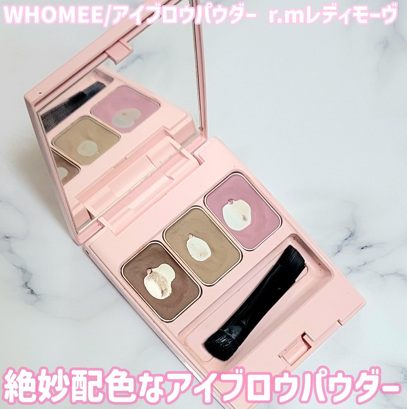 パールグロウニュアンサー/CEZANNE/パウダーハイライトを使ったクチコミ（2枚目）