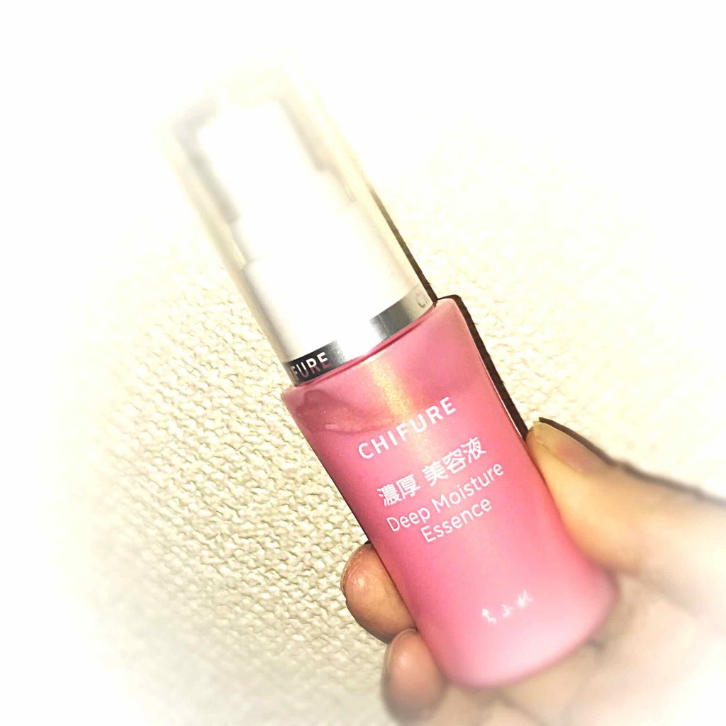 濃厚 美容液/ちふれ/美容液を使ったクチコミ(1枚目)