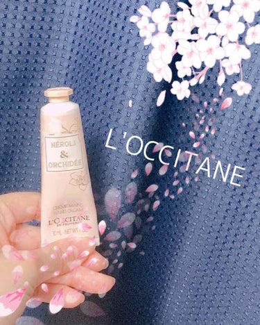 オーキデ プレミアムハンドクリーム/L'OCCITANE/ハンドクリームを使ったクチコミ（1枚目）