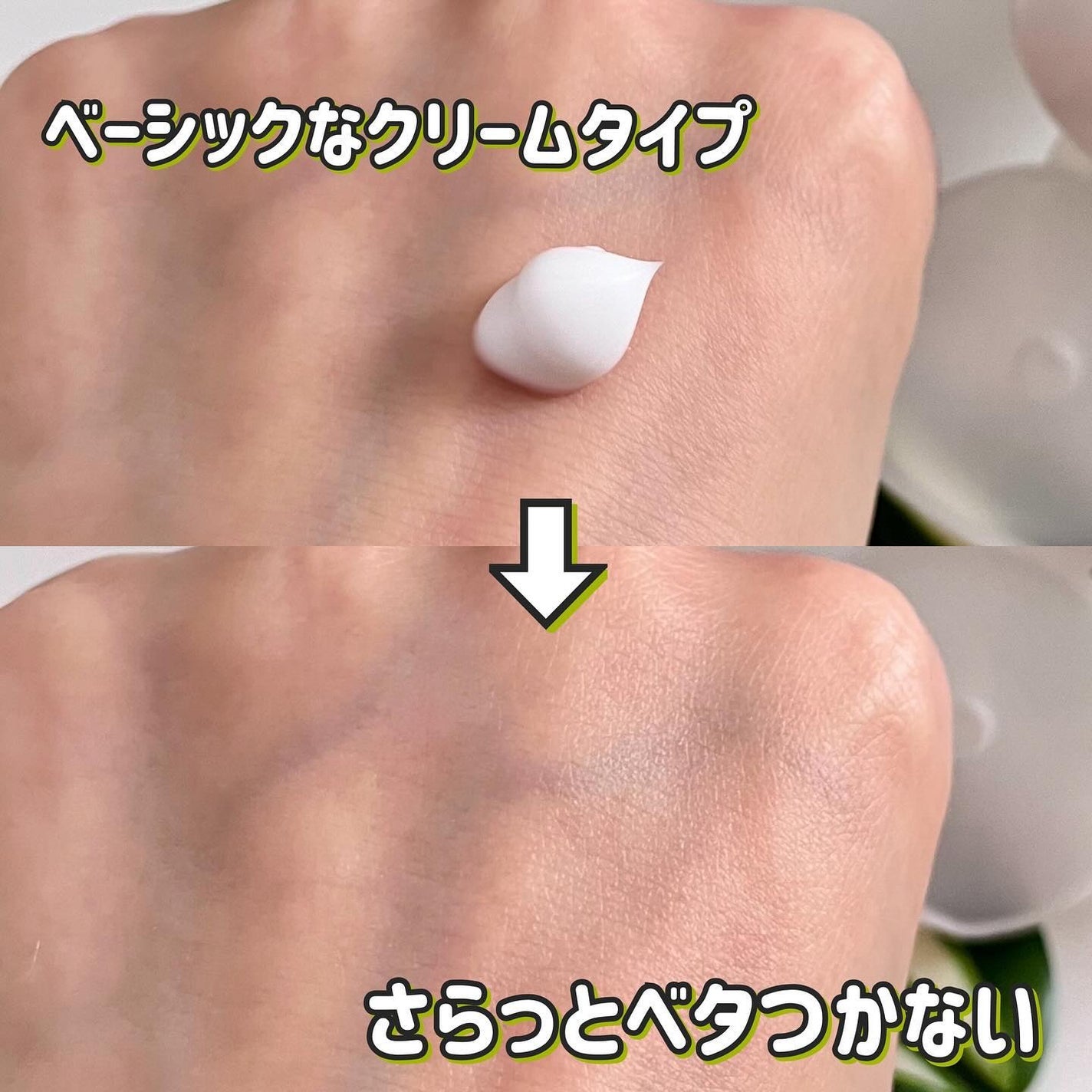 ハンド&ネイルクリーム クラシック 3OML ミニ/カミール/ハンドクリームを使ったクチコミ(4枚目)