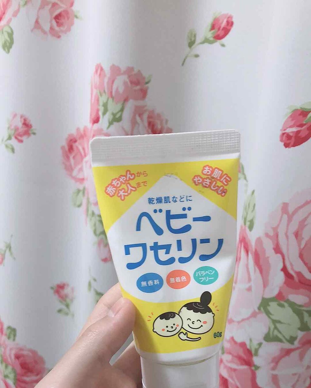 sana on LIPS 「皆さんこんにちは!sanaです❁見てくださりありがとうございま..」(1枚目)