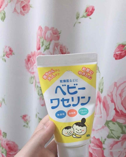 sana on LIPS 「皆さんこんにちは!sanaです❁見てくださりありがとうございま..」(1枚目)