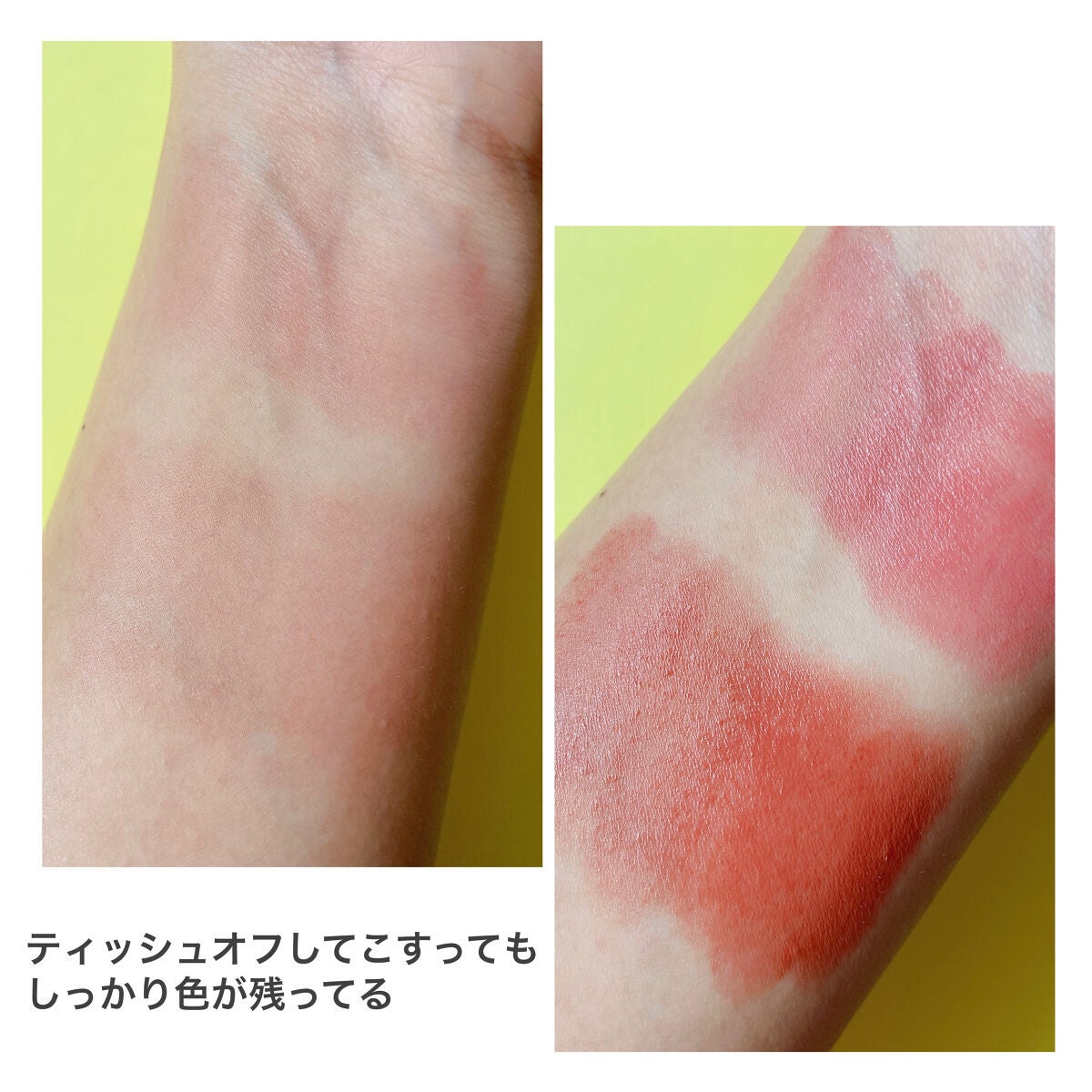 ネンマクフェイク ルージュ/Visée/口紅を使ったクチコミ(3枚目)