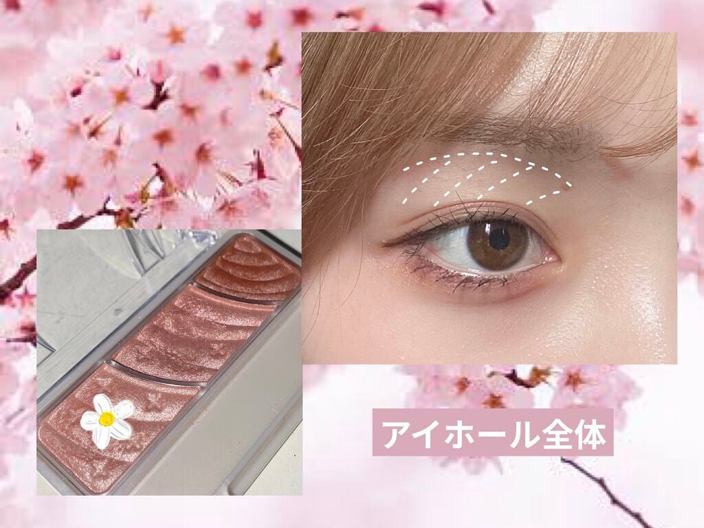 トーンアップアイシャドウ/CEZANNE/アイシャドウパレットを使ったクチコミ(2枚目)