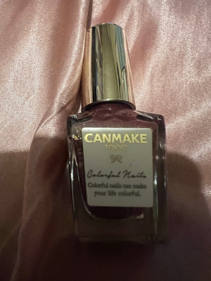 カラフルネイルズ/キャンメイク/マニキュアを使ったクチコミ(6枚目)