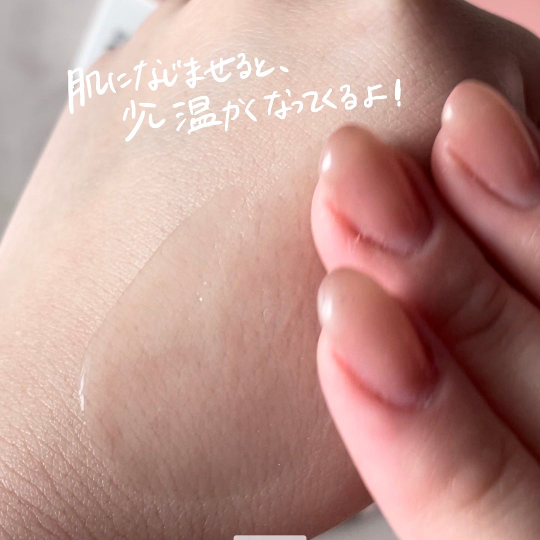 生VC美白美容液/Yunth/美容液を使ったクチコミ(2枚目)