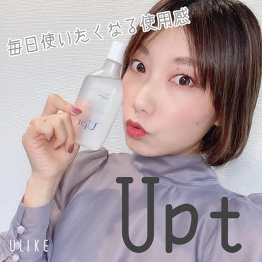 バランシングトナー/Upt/化粧水を使ったクチコミ（1枚目）