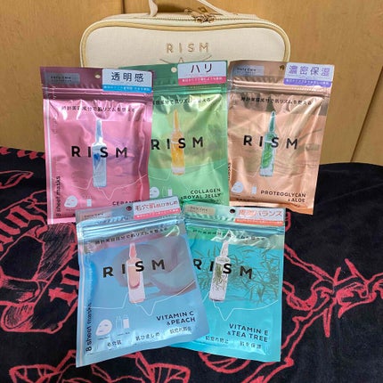 EC限定 RISMスペシャル肌磨きセット/RISM/シートマスク・パックを使ったクチコミ(5枚目)