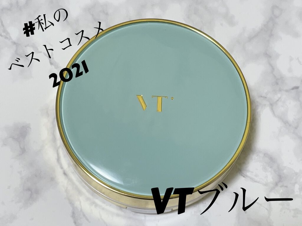 VT コラーゲンパクト/VT/クリーム・エマルジョンファンデーションを使ったクチコミ（1枚目）