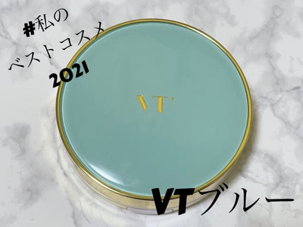 VT コラーゲンパクト/VT/クリーム・エマルジョンファンデーションを使ったクチコミ(1枚目)