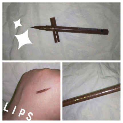 ブラウンアイライナー細芯/CEZANNE/リキッドアイライナーを使ったクチコミ(1枚目)