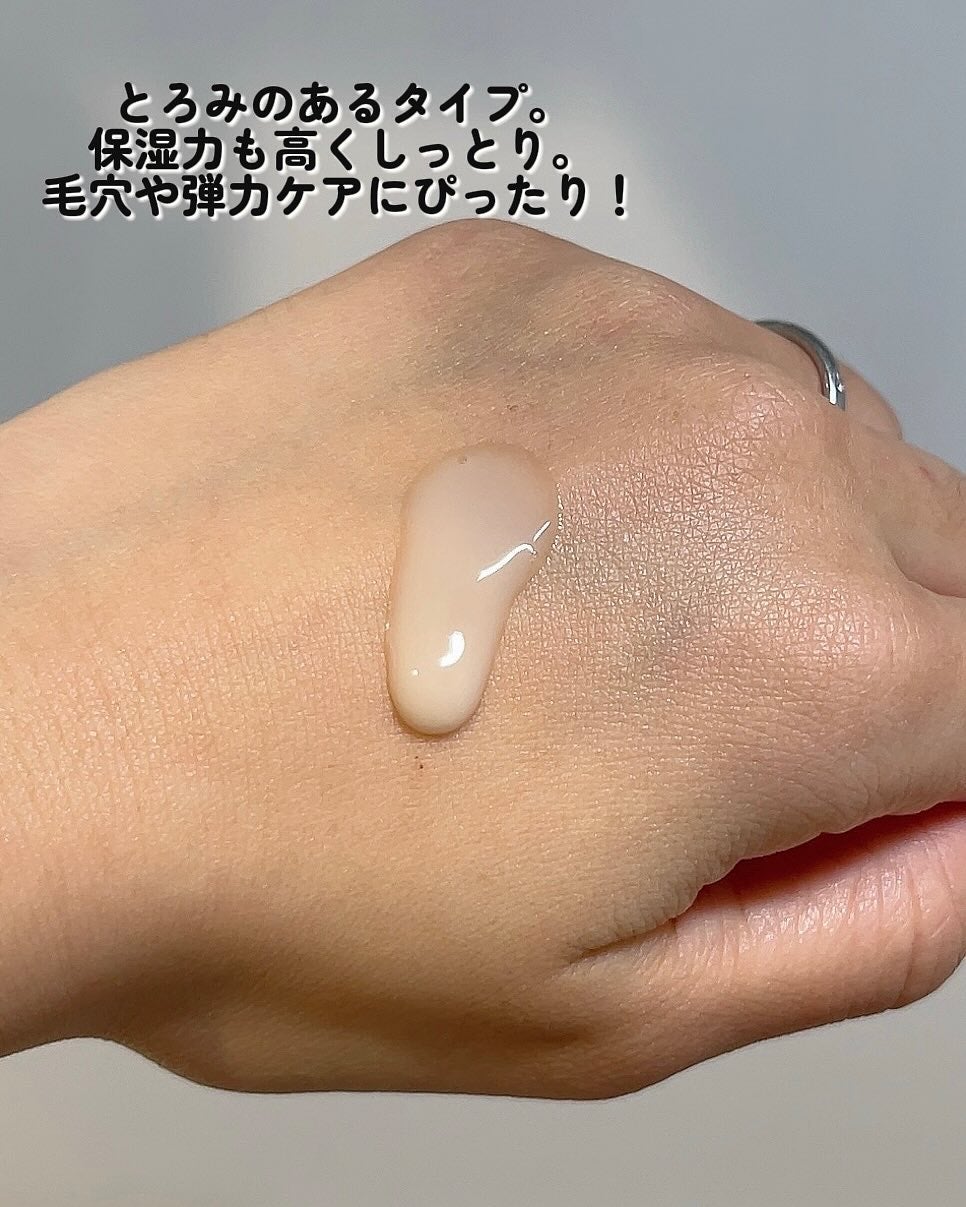 ブラックスネイル クリーム/Dr.G/フェイスクリームを使ったクチコミ(3枚目)