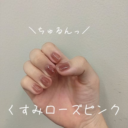 カラフルネイルズ/キャンメイク/マニキュアを使ったクチコミ(1枚目)