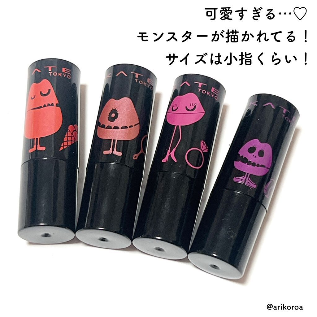 ケイト リップモンスター/KATE/口紅を使ったクチコミ(4枚目)