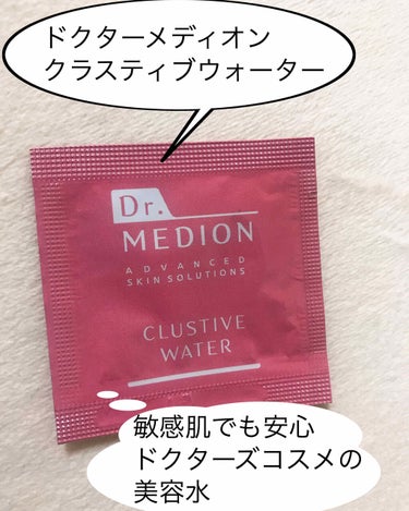 ドクターメディオン クラスティブウォーター/ドクターメディオン/化粧水を使ったクチコミ（1枚目）
