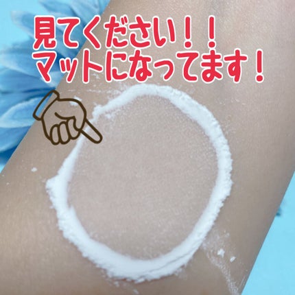 ノーセバム ミネラルパウダー/innisfree/ルースパウダーを使ったクチコミ(10枚目)