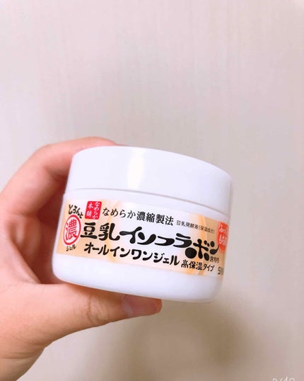 とろんと濃ジェル/なめらか本舗/オールインワン化粧品を使ったクチコミ(1枚目)